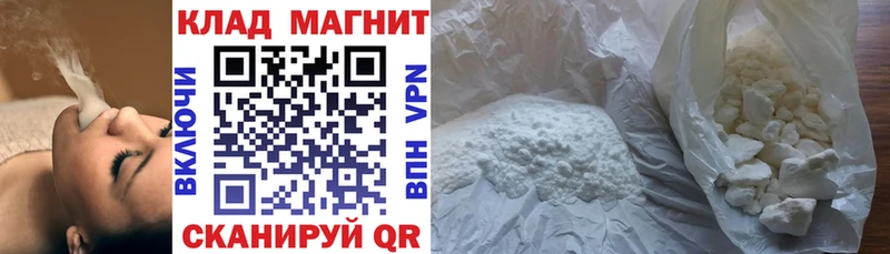 Наркошоп купить Конопля  АМФЕТАМИН  СК  ГАШ  Меф мяу мяу  Далматово
