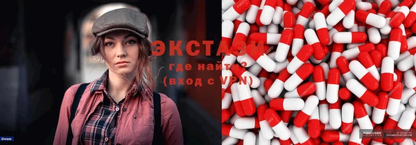 шишки Кодинск