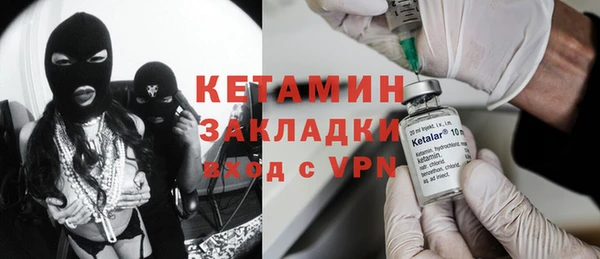 метадон Козловка