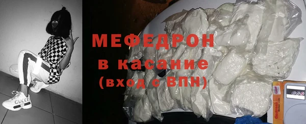 метадон Козловка