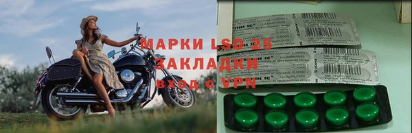 метадон Козловка