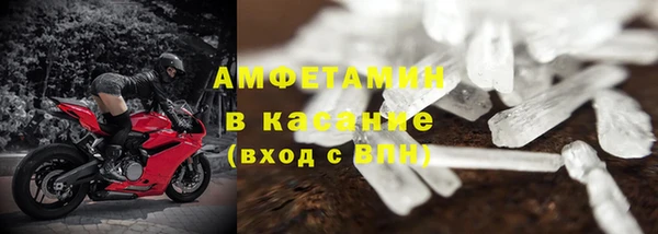 метадон Козловка