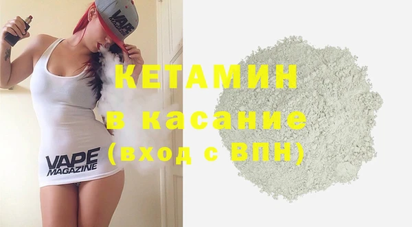 метадон Козловка