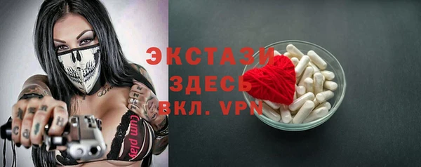 метадон Козловка