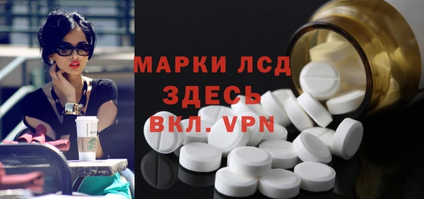 метадон Козловка
