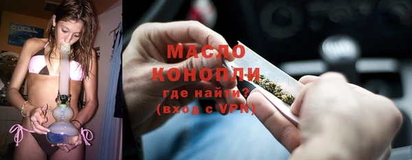 метадон Козловка