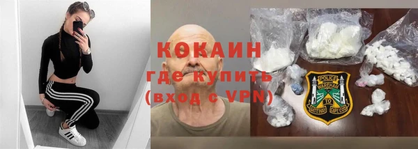 метадон Козловка