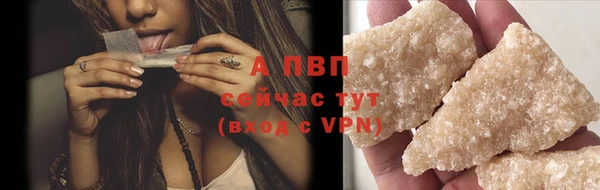 метадон Козловка