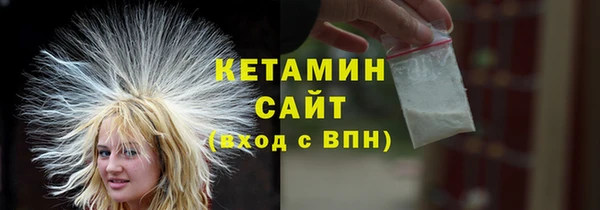 метадон Козловка