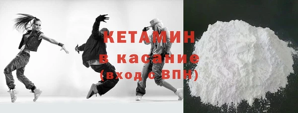дмт Козельск