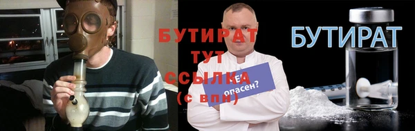 метадон Козловка