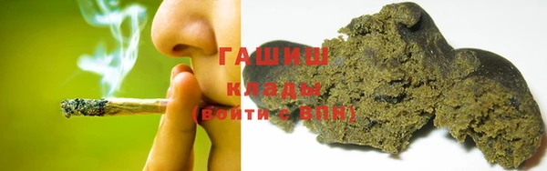 метадон Козловка
