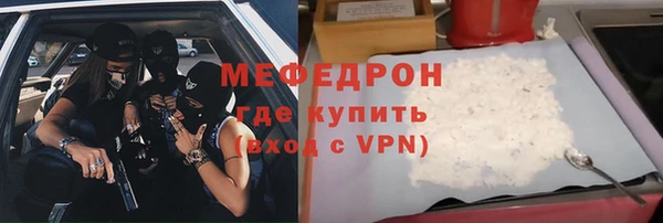 шишки Кодинск