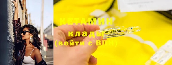 дмт Козельск