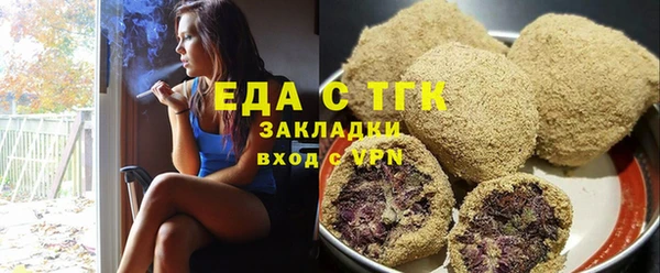 метадон Козловка