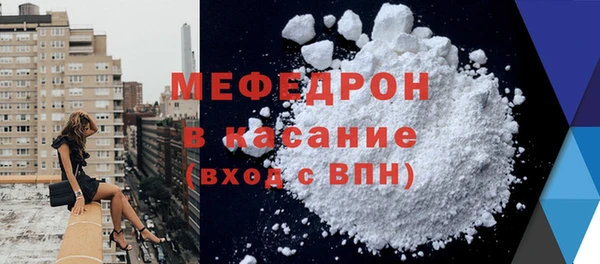 шишки Кодинск