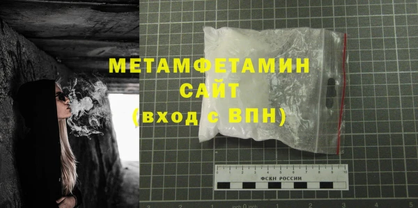 метадон Козловка