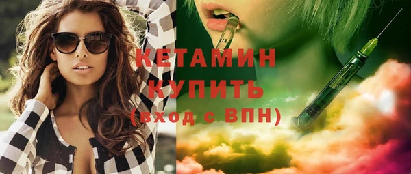 метадон Козловка