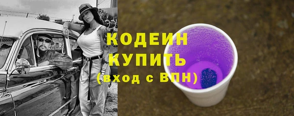 метадон Козловка