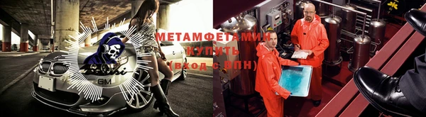 дмт Козельск