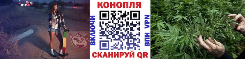 Шишки марихуана LSD WEED Далматово